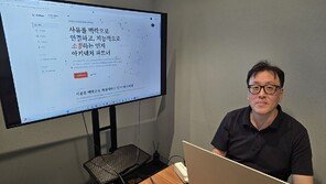 [스타트업-ing] 워플로지 “시맨틱·온톨로지, 기업 고민 해결과 성장 동시에”