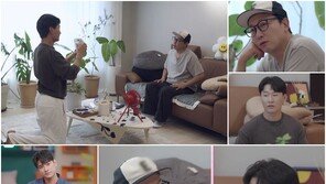 신규진, 역시 탁재훈 ‘키링’…‘신랑수업2’ 합류 예고