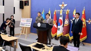 국방부, 민통선 북상으로 ‘여의도 면적 250배’ 군사보호구역 규제 완화