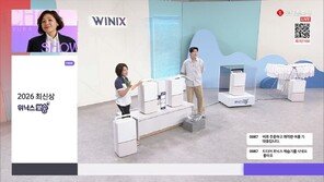 폭염·장마 동시에 잡는다… 롯데홈쇼핑, 기후대응 상품 편성 확대