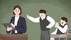 여교사 텀블러에 체액 넣은 고교생…교총 “교육 모독, 성범죄 엄벌” 규탄