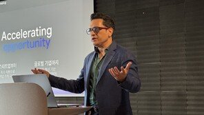 구글, 보안 플랫폼 서울에 설치… 데이터 국내 저장
