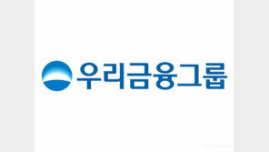 ‘AX 해커톤’ 열고 600시간 몰입…우리금융, 청년 금융 AI 전문가로 키운다