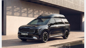 기아, 카니발 신규 라인업 ‘하이루프’ 출시