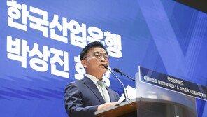 산은 등 은행형 공공기관 직원, 평균연봉 1억1500만원