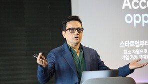 “에이전트 결합하면 프론티어 모델만큼 성능 발휘”…구글 클라우드, ‘보안 운영 플랫폼’ 국내 공식 출시