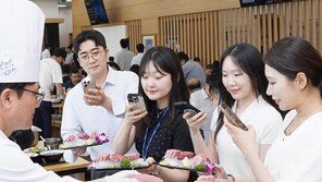 동원, 구내식당서 참치회 1000인분 제공