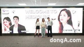 ENA·라라스테이션 합작 프로그램… ‘XTL’ 막 오른다 뷰티업계 집중