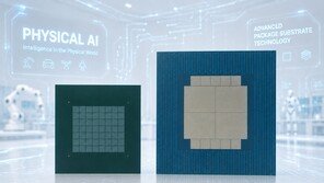 LG이노텍, ‘AI 반도체 기판’ 승부수… “2032년 2조텍 시대 열것”