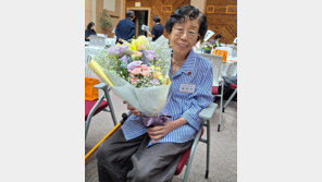 90세 할머니, 폐지 주워 2억4350만원 장학금