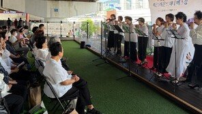 더위 잊게 해줄 부산 ‘미니 버스킹’