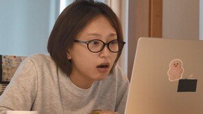 ‘나혼산’ 류혜영, 자취 11년차 일상…“주부 브이로그 즐겨봐”
