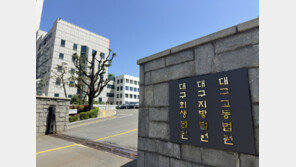 “이상한 소리 낸다” 착각해 이웃 살해하려 한 20대 징역 5년