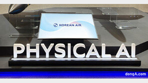 대한항공, AI 첨단 항공 기술 제안… 스타트업·테크 박람회 ‘넥스트라이즈 2026’ 참가