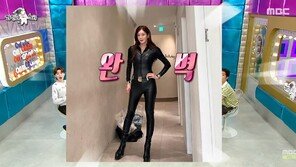김정은, 50대 믿기 힘든 슈트핏 “요가·스트레칭으로 만든 ”
