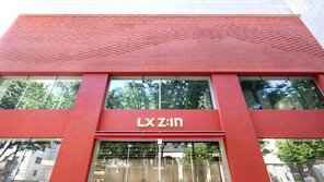 LX하우시스 ‘LX Z:IN 플래그십’ 서울 인테리어 ‘핫플’