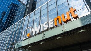 와이즈넛, 100억 자사주 매입 승부수… “성장 자신감·주주환원 다 잡는다”