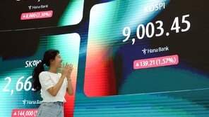 “머니무브 막자” 저축은행 ‘연 4.6%’ 예금 내놔