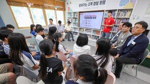KT, 도서산간 지역 찾아 현장 의견 들어…‘AI 기초 교육’도 진행