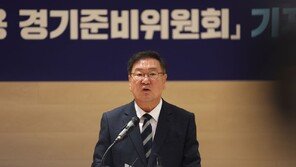 추미애 준비위 “예상보다 어려운 재정 상황…교부세 지원 요청”
