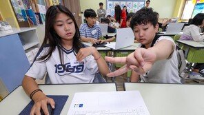 KT, 영월서 ‘찾아가는 고객경청포럼’… 초등생 AI 교육도