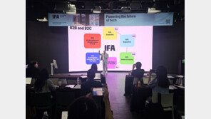 IFA 2026 서울 간담회…“혁신의 ‘예고편’ 아닌 ‘본편’ 기대하라”