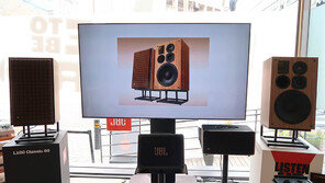  JBL, 새로운 브랜드 슬로건 공개···보컬 제거 마이크·L100 한정판 발표