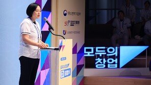 중기부 ‘모두의 창업’ 합격자 5000명 개인정보-아이디어 유출