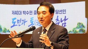 “태안은 해양관광도시로… 서산은 AI중심지로 육성”