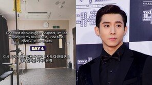 브라이언, 안타까운 건강 이상 “두통과 식은땀…병원 입원”