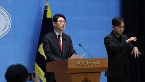 주진우 “선관위 지난해 87.7%가 수의계약…권익위에 조사 의뢰할 것”