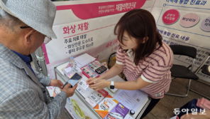 한림대학교한강성심병원, 서울헬스쇼서 화상핫라인 체험 호응… 시민 1000여 명 찾아