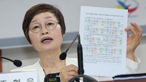 진상규명위 “노태악·위철환 등 12명 수사 의뢰 권고”