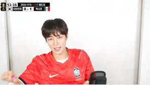 윤두준, 韓 멕시코전 패배에 탄식…“이길 수 있었는데 너무 아쉽다”