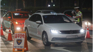 불금 강남 ‘음주운전’ 꼼짝마!…단속 경찰 250명·순찰차 53대 투입