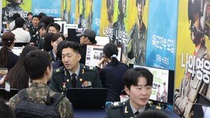 내년부터 하사로 5년 근무하면 중사 진급 보장된다
