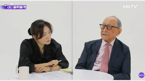 죽음 고비 넘긴 107세 교수 “장수 비결? 화내지 않고 남 욕하지 않는 것”