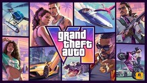 ‘세기의 기대작’ GTA6 25일 사전판매 시작…공식 표지도 공개