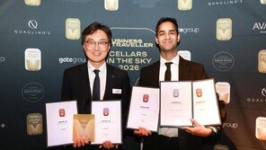 대한항공, 글로벌 항공사 와인 경연대회 6관왕… 일등석 ‘샤또 기로 2022’ 금메달