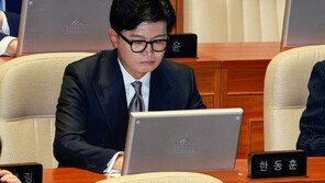 한동훈 살해 협박 게시물 올린 30대, 인천서 긴급 체포