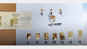 버려진 밥솥에 금 25돈이…‘어머니 유품’, 분리수거 경비원이 찾아줬다