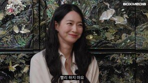 신민아 “결혼 늦을수록 좋아…이성 많이 만나봐야”