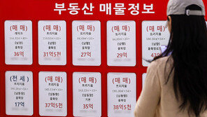 “대통령 말 이해하지만 월세 살면 한 달 지출이 2배로 늘어요”