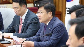 정점식 “법원이 연어 술파티 선동 거짓 인정… 공소취소 집착 포기해야”