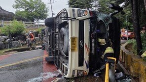 도라전망대 가던 버스 오르막길서 굴러…도미니카인 등 10명 부상
