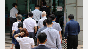 자녀 등교에 공용車, 포상금 재배분 강요…공무원 27명 적발