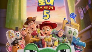 ‘토이스토리5’, 4일째 정상…하루 33만 관람 속 58만 돌파