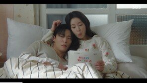 임지연·허남준, 운명 뛰어넘은 해피엔딩…‘멋진 신세계’ 11.8% 종영