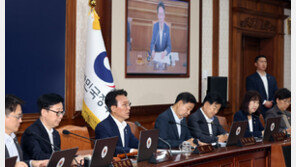 서울시에 준하는 지위 전남광주통합특별시장 연봉은?