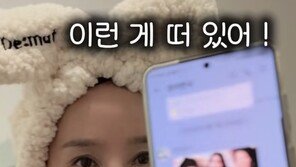 박혜경, 유튜브 허위정보에 분노 “결혼하지 않았고 남편도 없다”